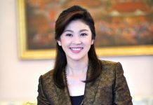 Cảnh sát Thái Lan tịch biên 30 tài sản của bà Yingluck